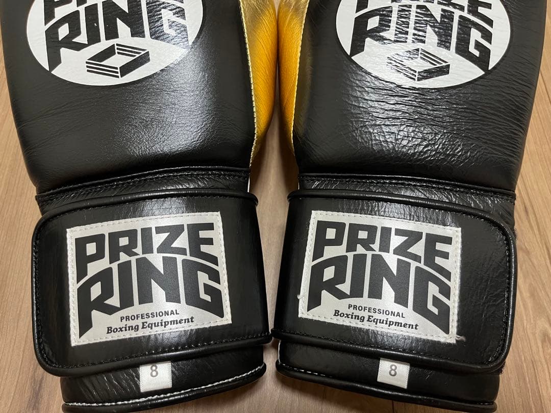 【最終価格】PRIZE RING Pro-Training ボクシンググローブ