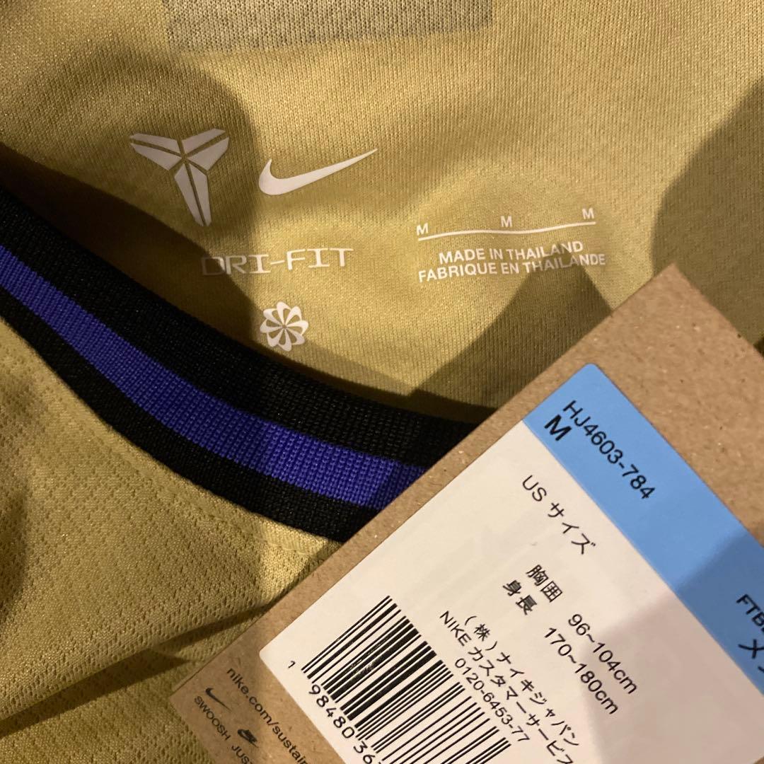 フレンキー・デ・ヨング　バルセロナ　 25/26　アウェイ　CL仕様