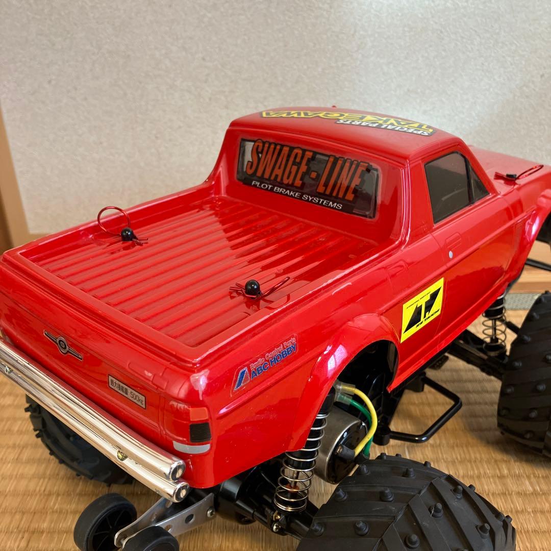 タミヤ　ラジコン　ビッグタイヤ　ランチボックス　パンプキン