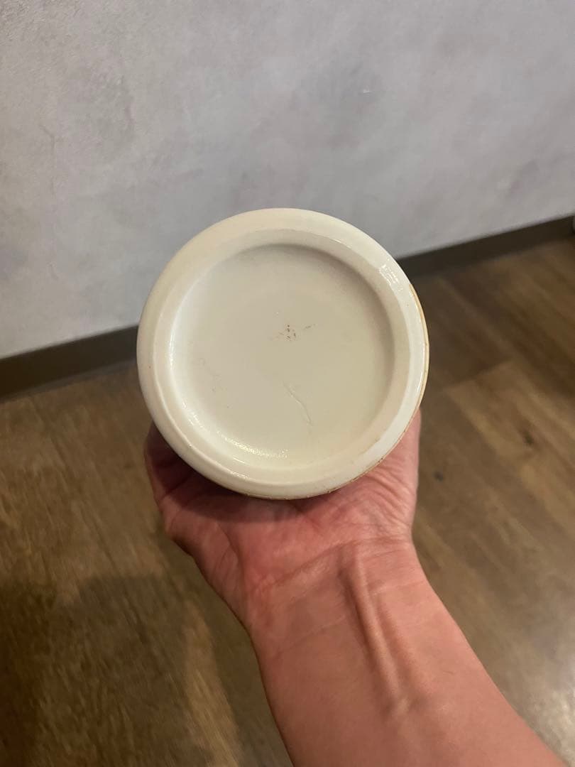 マオタイ　茅台酒　サンフラワー　古酒