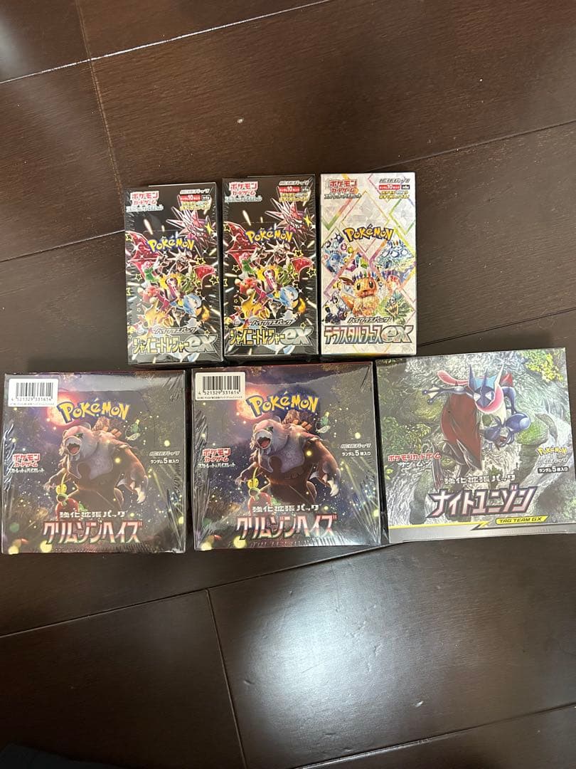 ポケモンカードゲーム 6BOX シュリンク付き