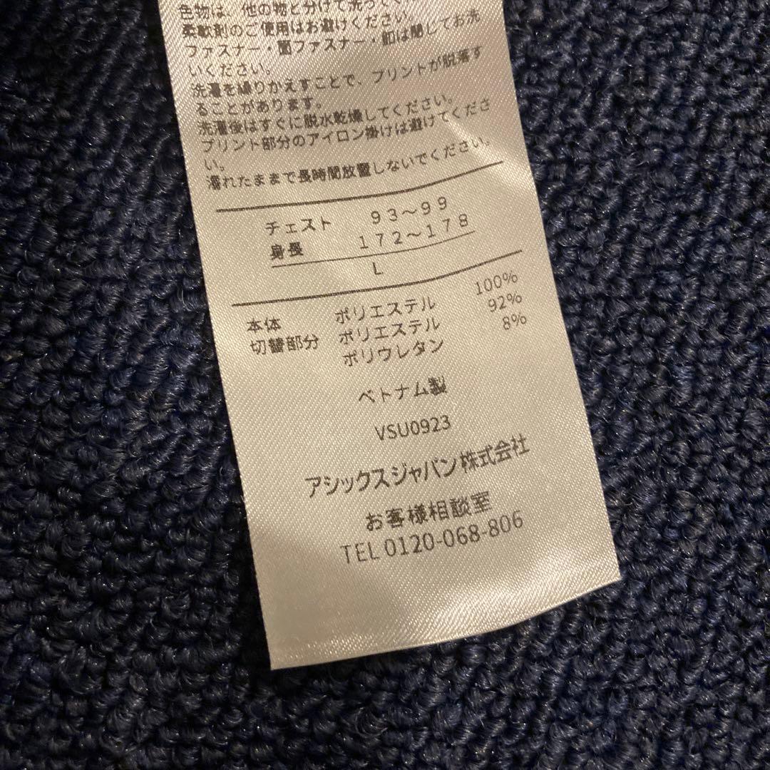 asics ランニングウェア　Lサイズ　上下セット 手袋付き