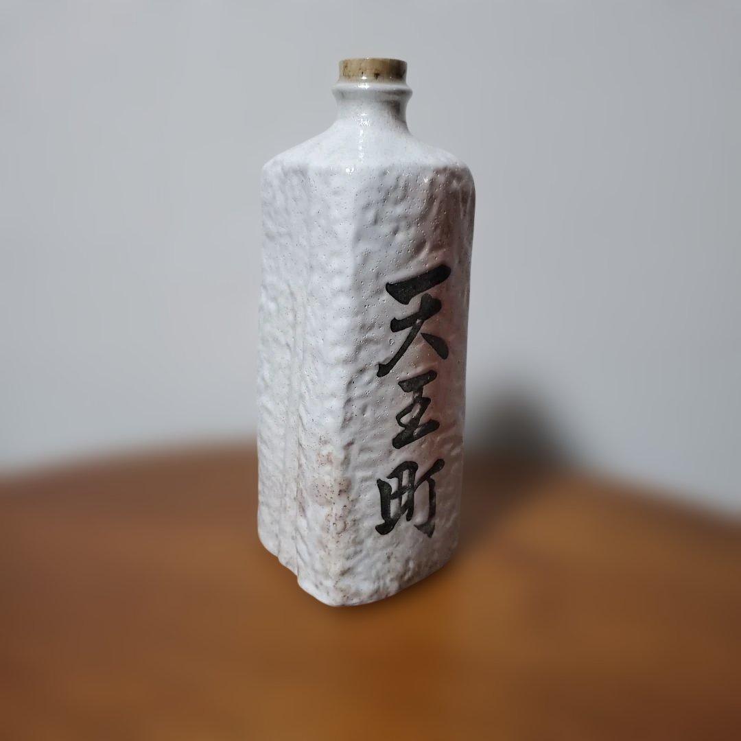 新品、未開封　新政　純米吟醸　日本酒　古酒　陶器ボトル　限定ボトル