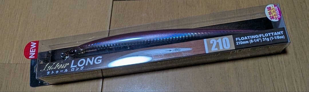 デュエル　ラトゥール　ロング　クランク　新品　3個　人気カラー