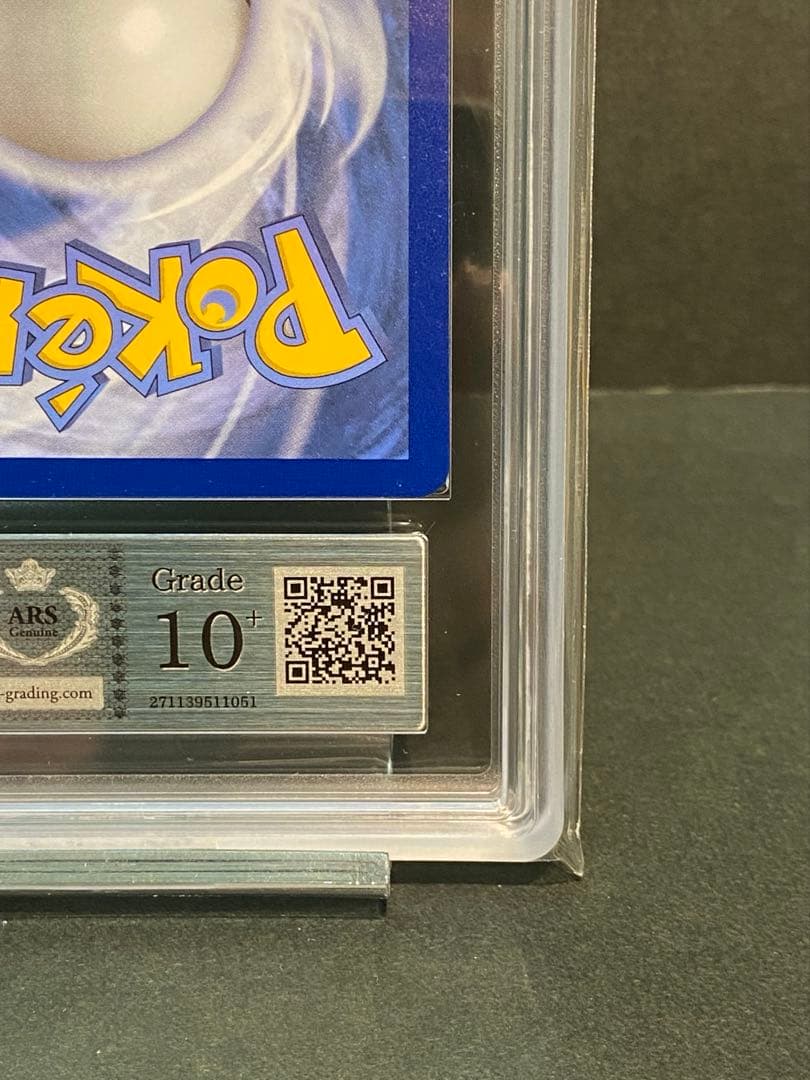 【ARS10+】　ミュウ　マクドナルド　プロモ　2021 ポケモン 英語