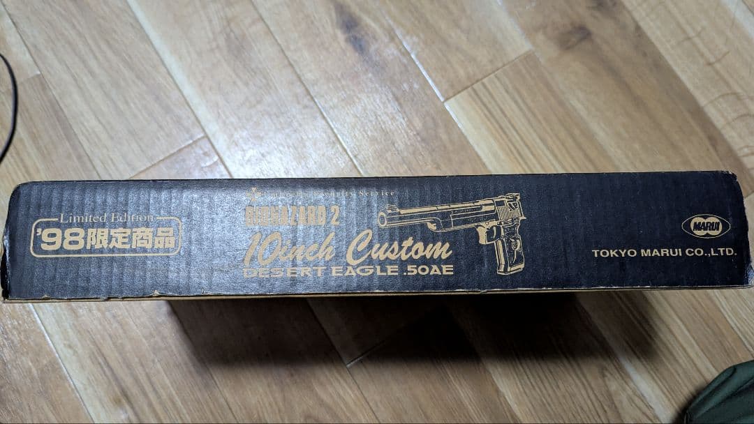 【オマケ付】BIOHAZARD 2 10㌅ デザートイーグル