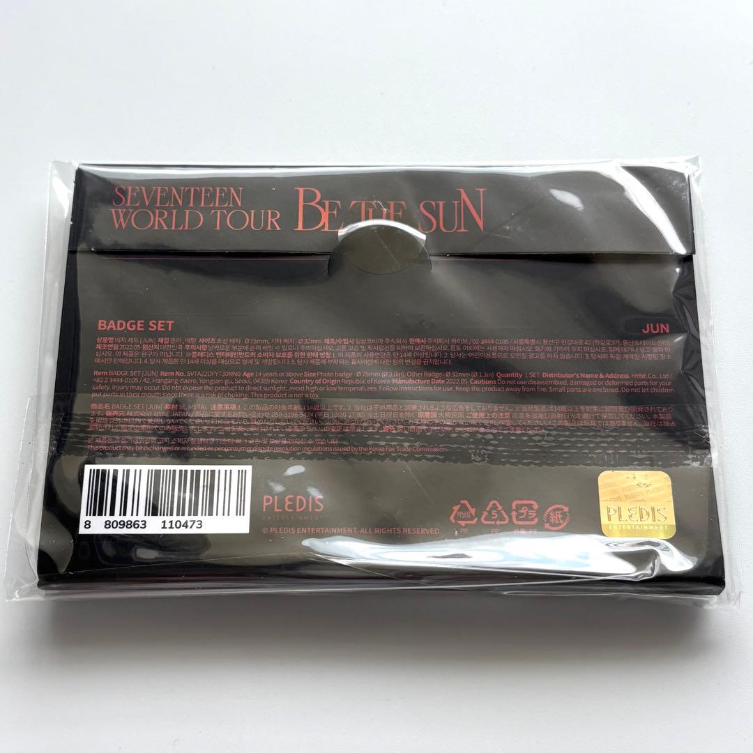 超希少‼︎ seventeen 缶バッチ　be the sun 缶バッジ ジュン