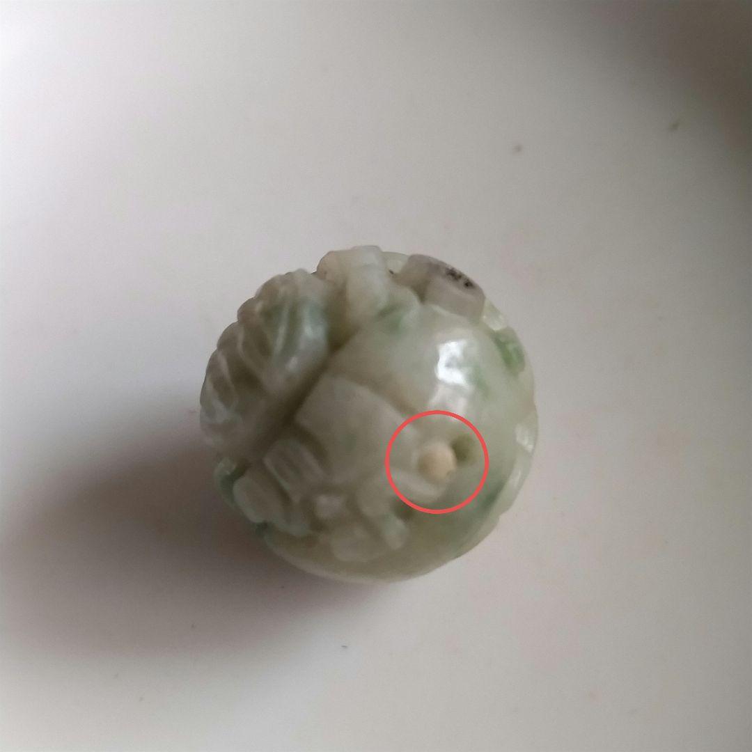 【sale】 翡翠 彫刻玉 アンティーク