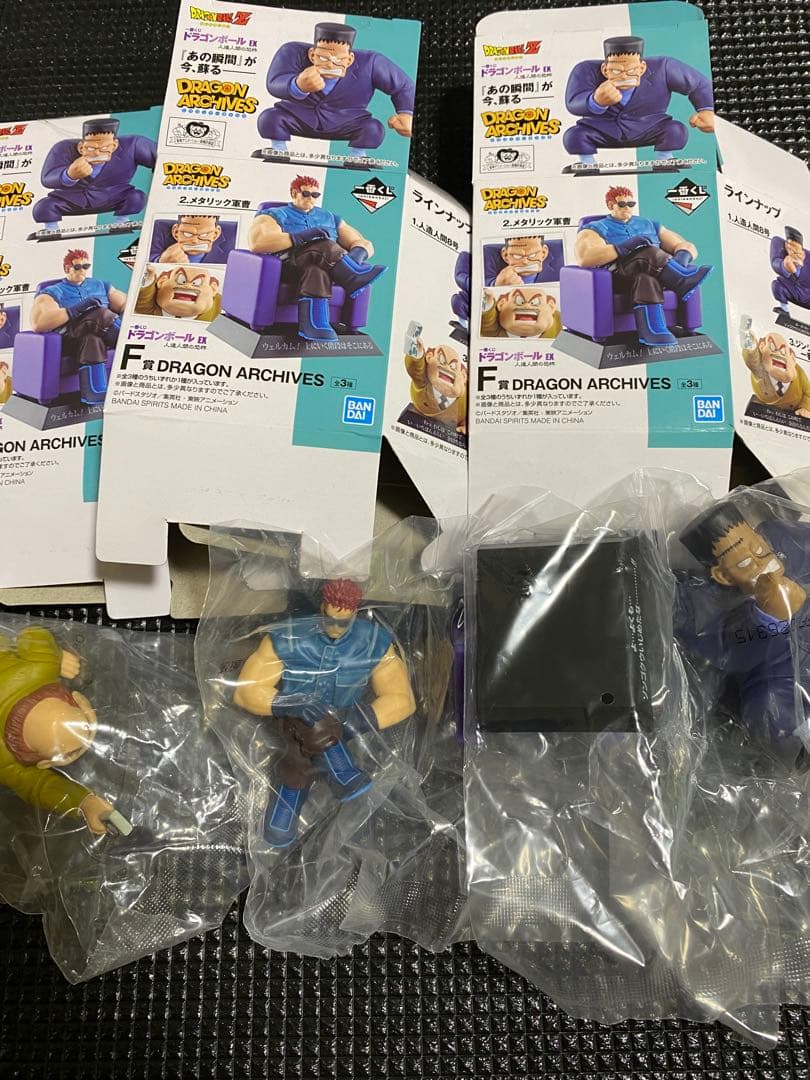 一番くじドラゴンボールフィギュア　ドラゴンアーカイブス全33種箱付き
