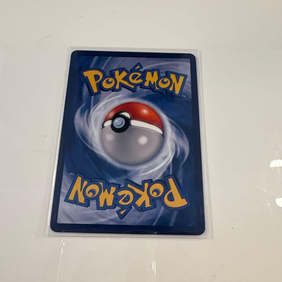 星月夜　リザードン　カメックス　フシギバナ