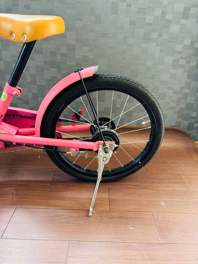 福岡発 People ピープル 子供 自転車 折り畳み 軽量 通学 通勤