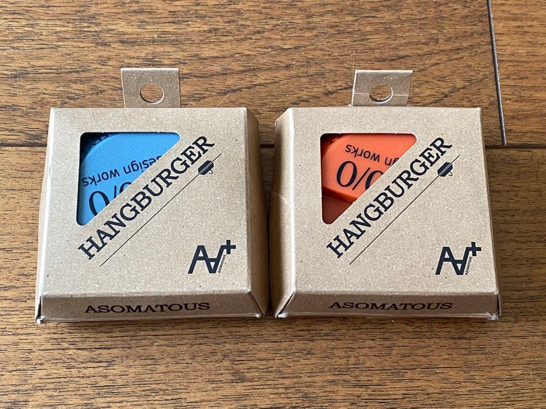 HANGBURGER ハングバーガー lantern限定 & ASOMATOUS