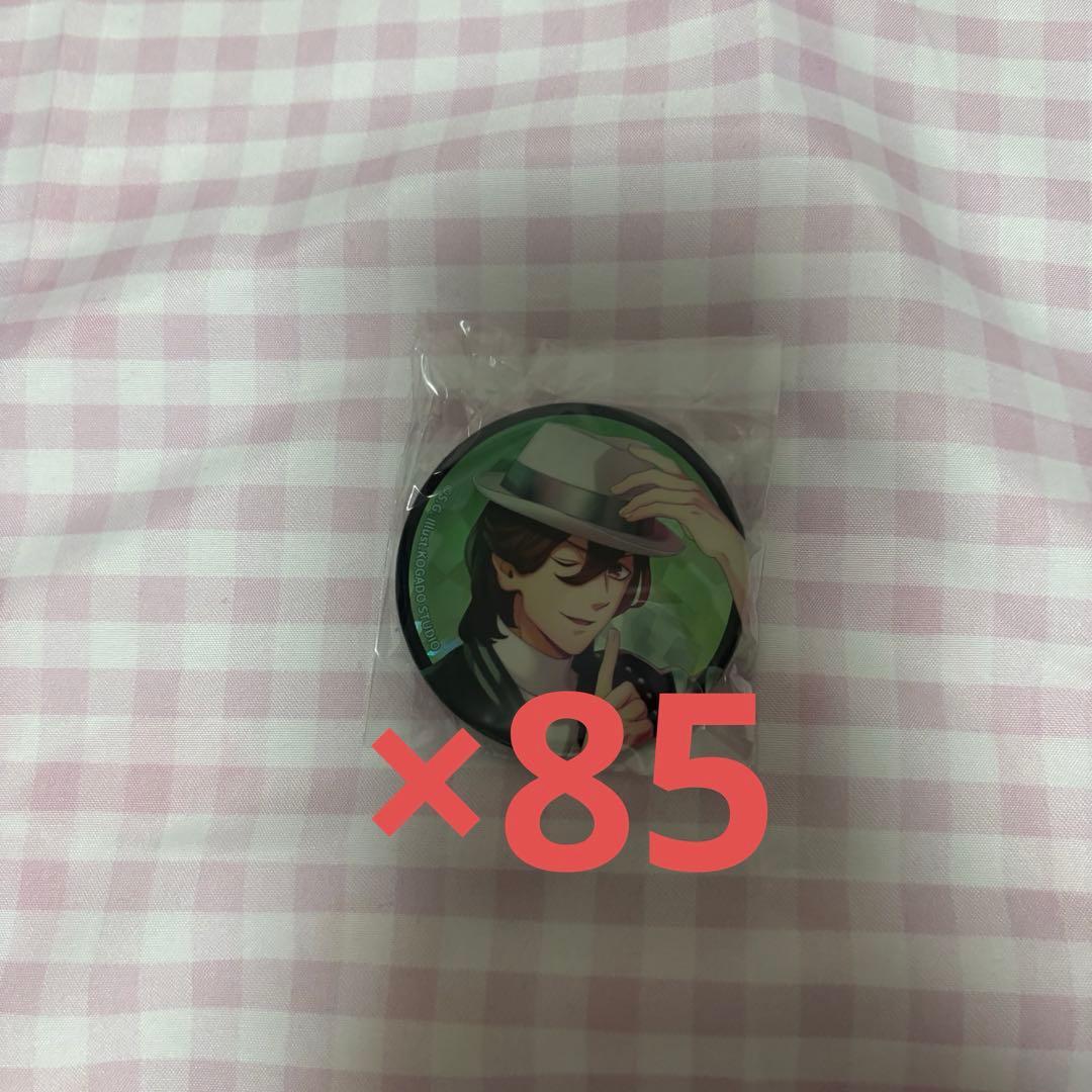 うたプリ　IDOL SONG 缶バッジ ドルソン A 寿嶺二