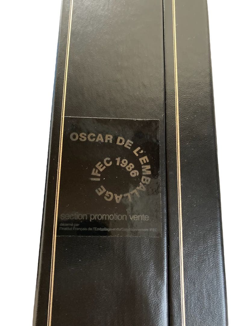 【未開封・古酒】グラン エポック ナポレオン3世 ペリソン/ブランデー