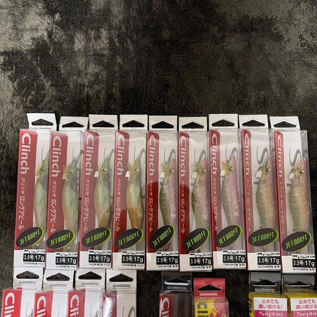 シマノ Clinch シリーズ 3.5号 3.0号