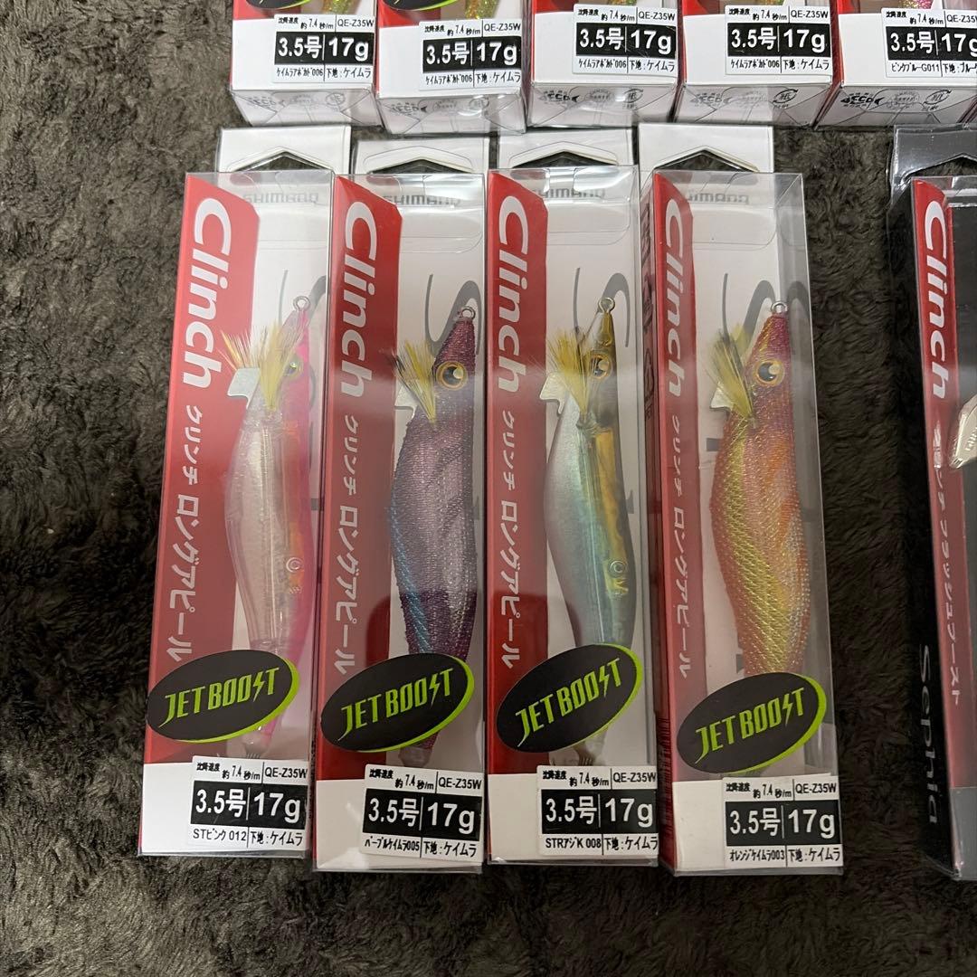 シマノ Clinch シリーズ 3.5号 3.0号