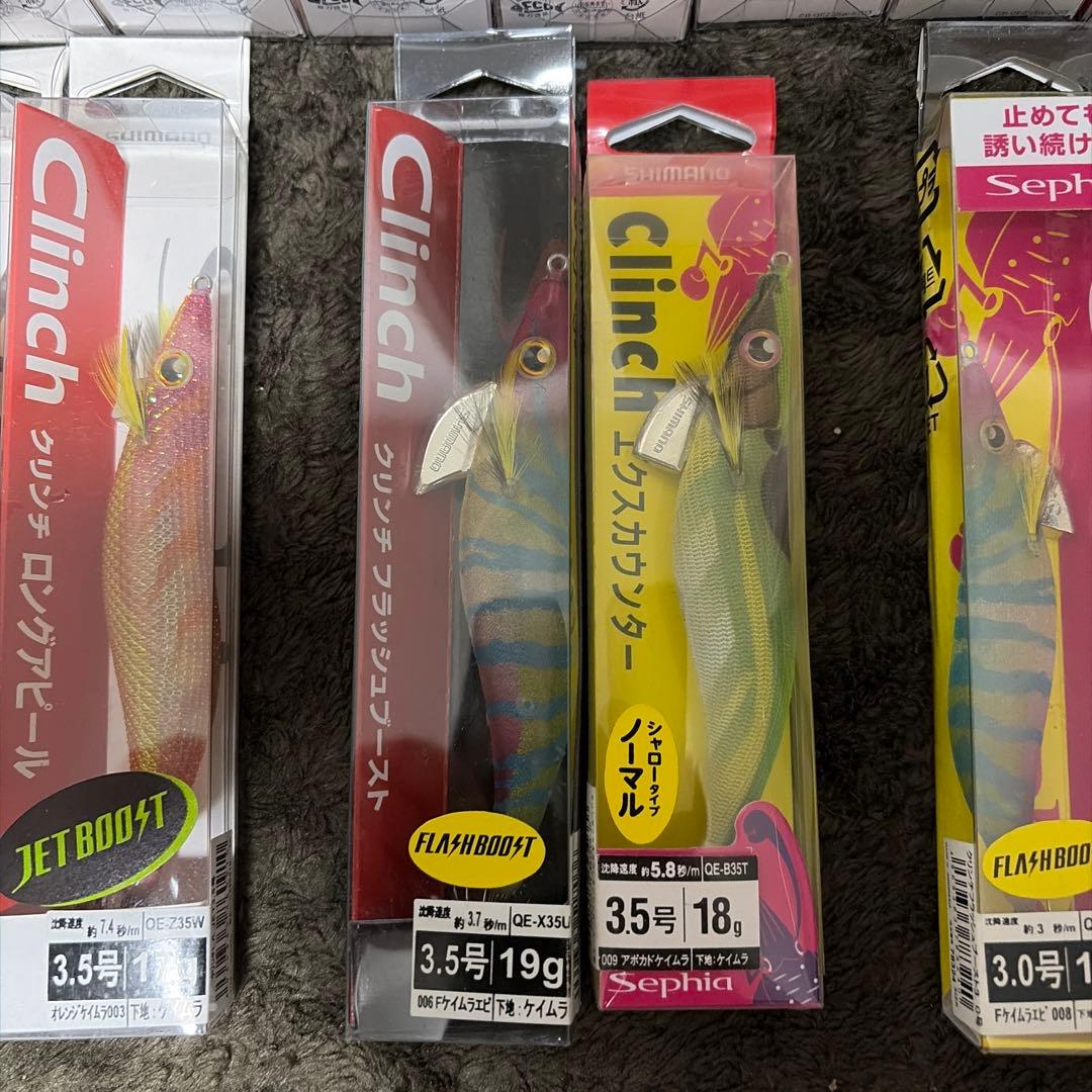 シマノ Clinch シリーズ 3.5号 3.0号