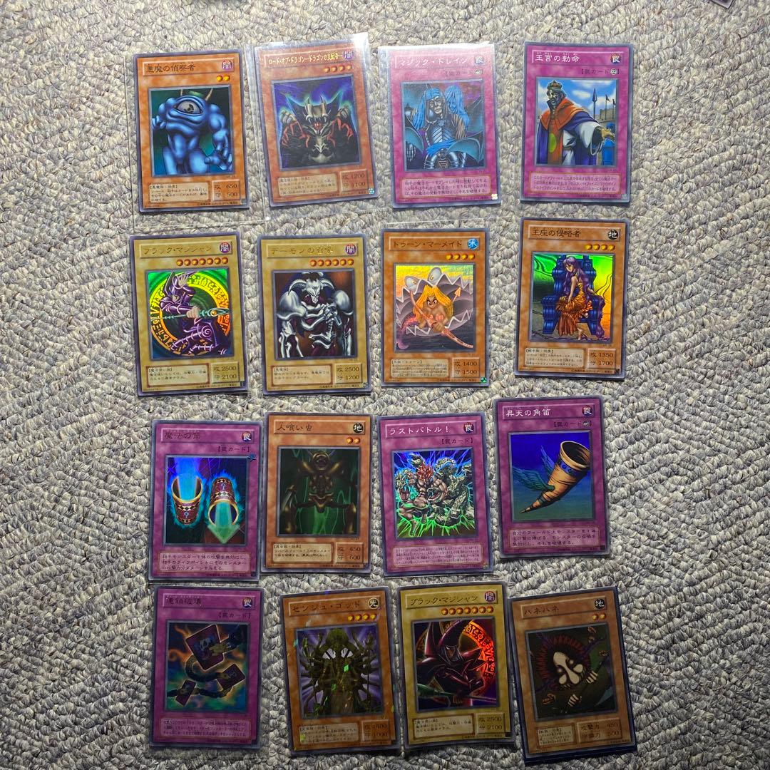 遊戯王　レッドアイズブラックメタルドラゴン　未開封パック　他