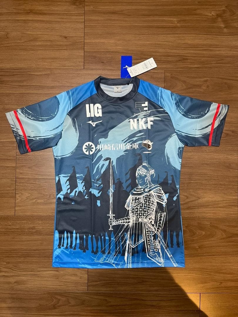 新品 中村憲剛 引退試合 JAPANフレンズ 着用ユニフォーム ミズノ株式会社製