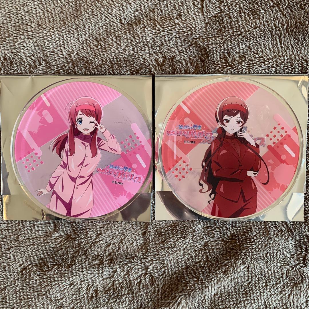 ゾンビランドサガ　グッズ　フランシュシュ