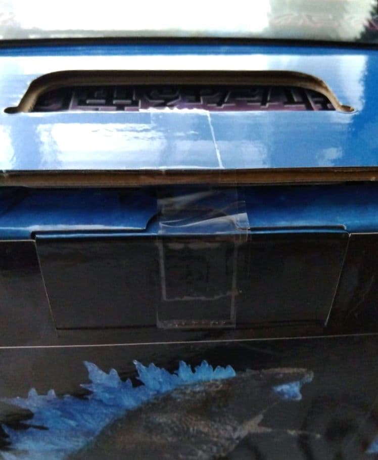 一番くじ ゴジラ×コング 新たなる帝国☆ラストワン賞 ゴジラ