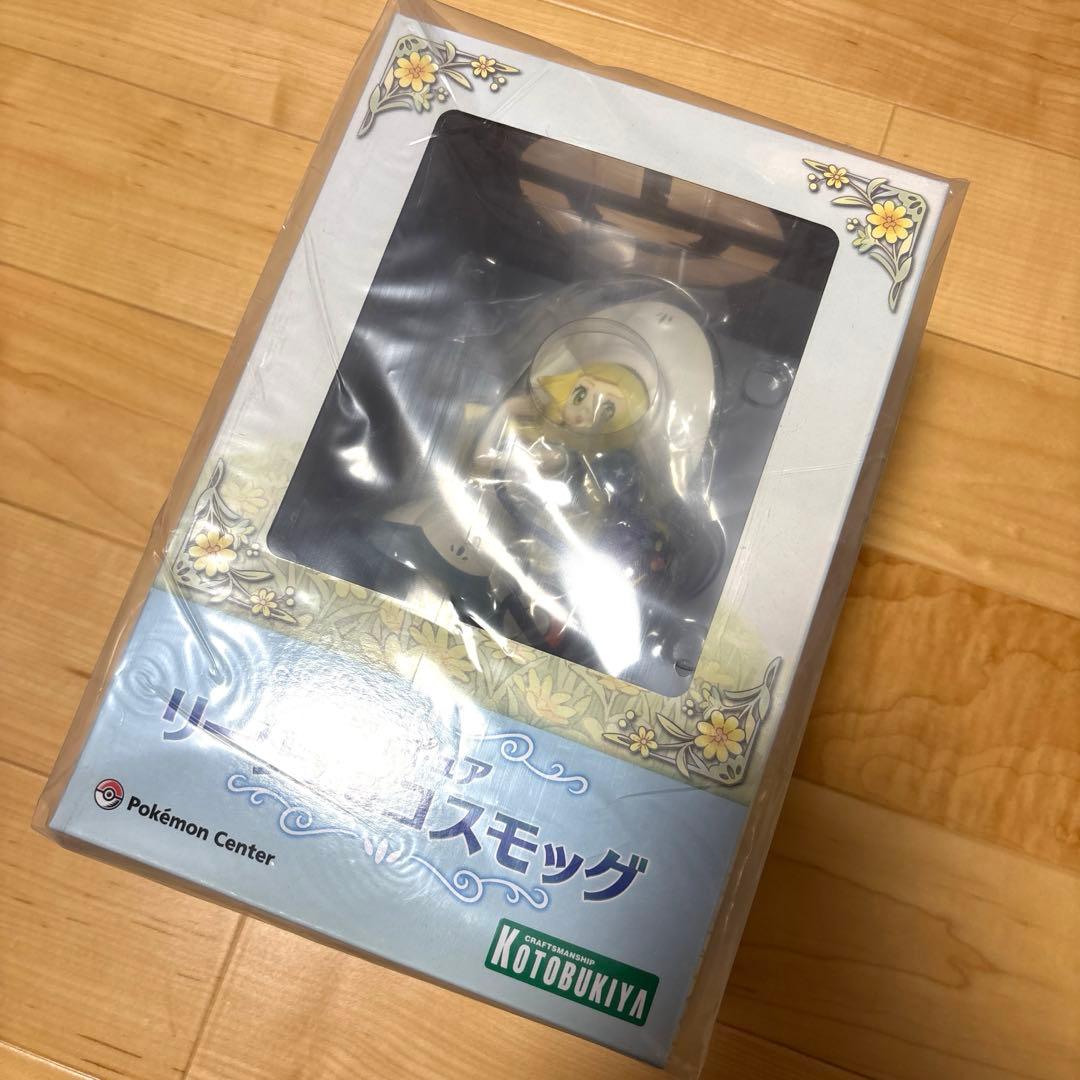 【新品未開封】 リーリエ フィギュア2体セット