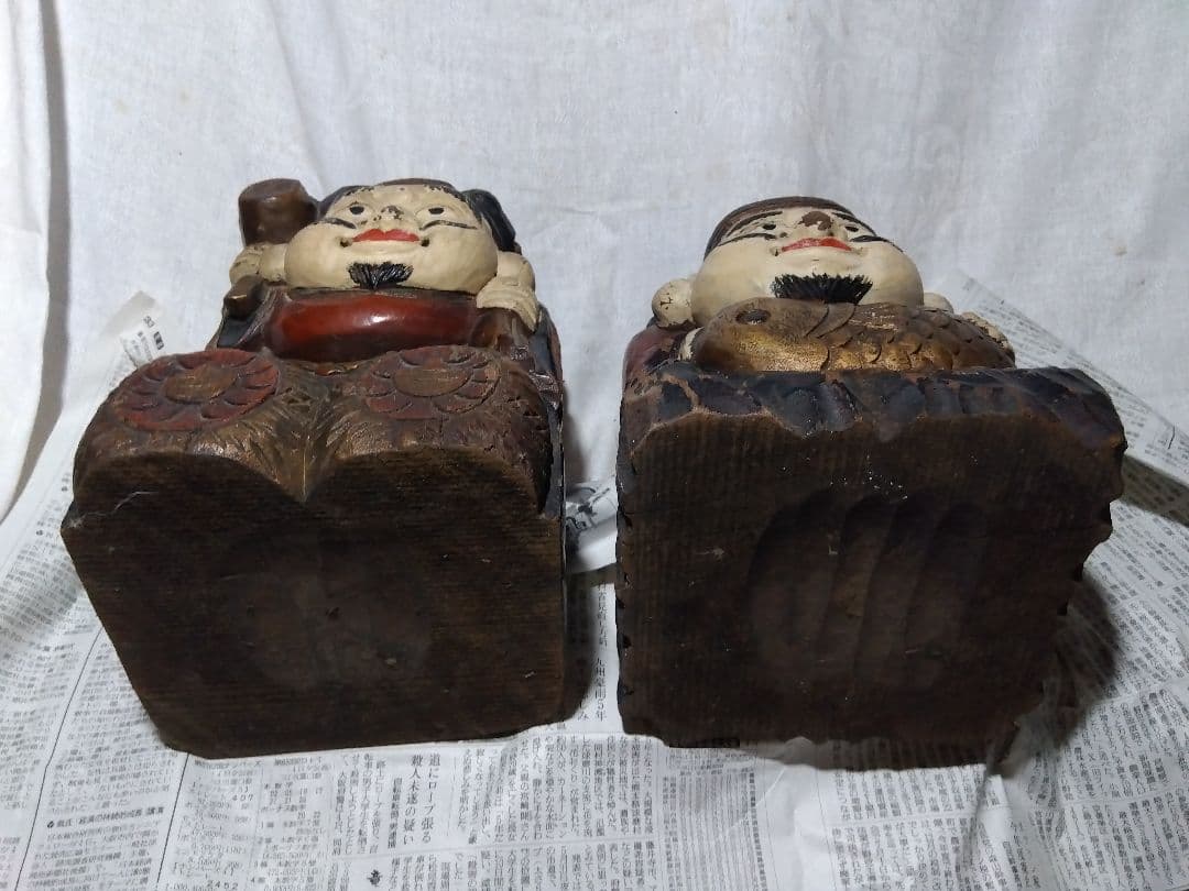 ♪大きな恵比寿大黒　彩色　いたみがあります。