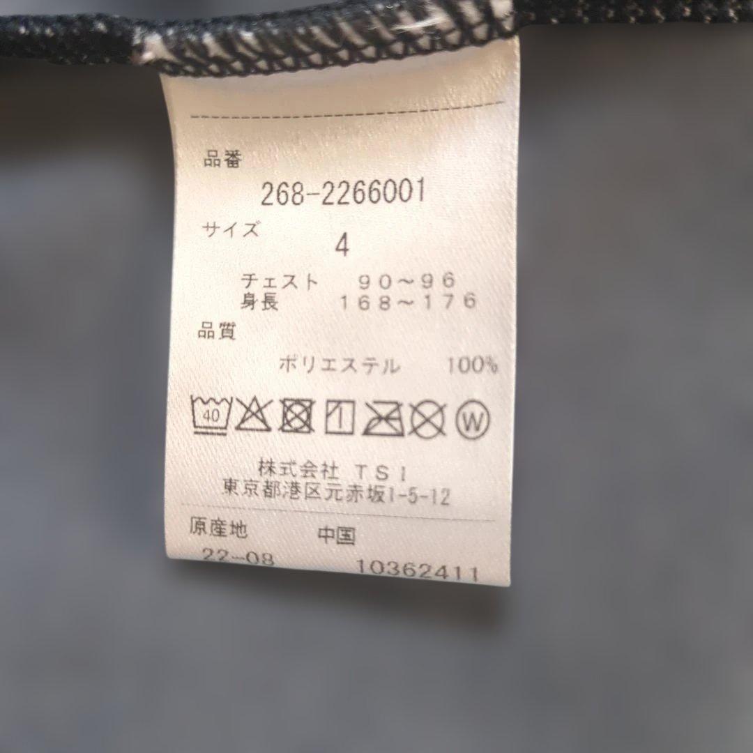 PGG ネイビー 長袖シャツ