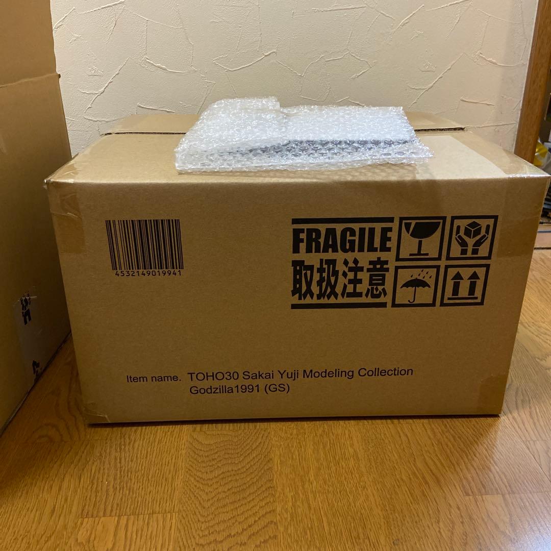 未開封 東宝30cmシリーズゴジラ1991 網走激闘! 熱線放射Ver.