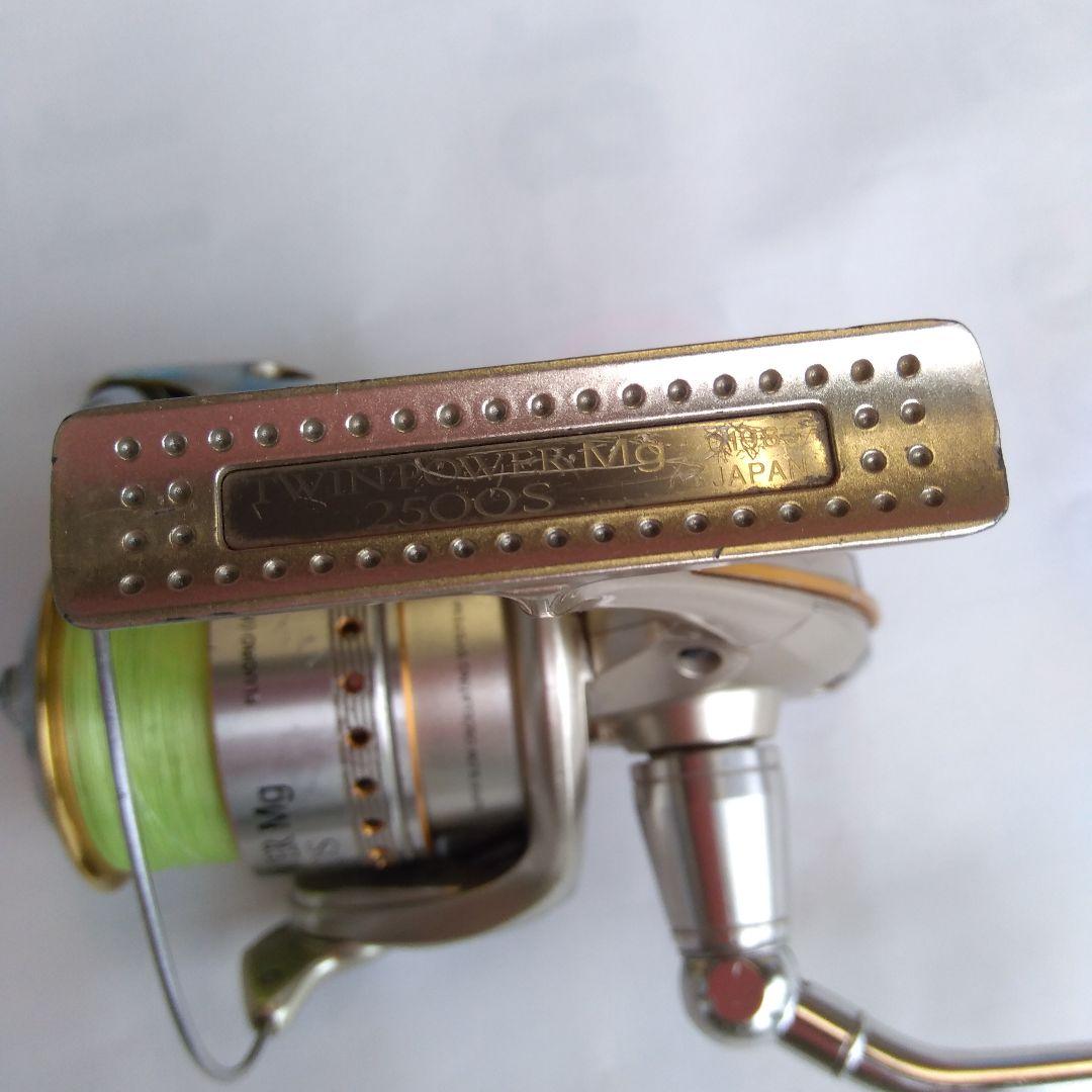 シマノ ツインパワー　Mg 2500S MADE IN JAPAN