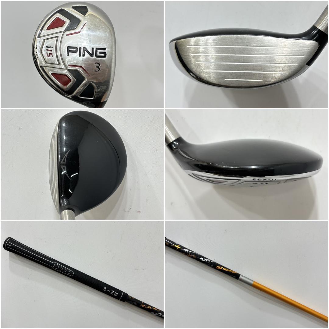 メンズ右利き初心者用　ピン　PING　ゴルフクラブセット　W-2566