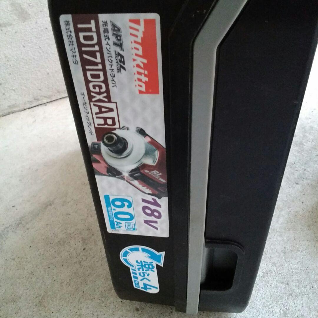 インパクト　マキタ