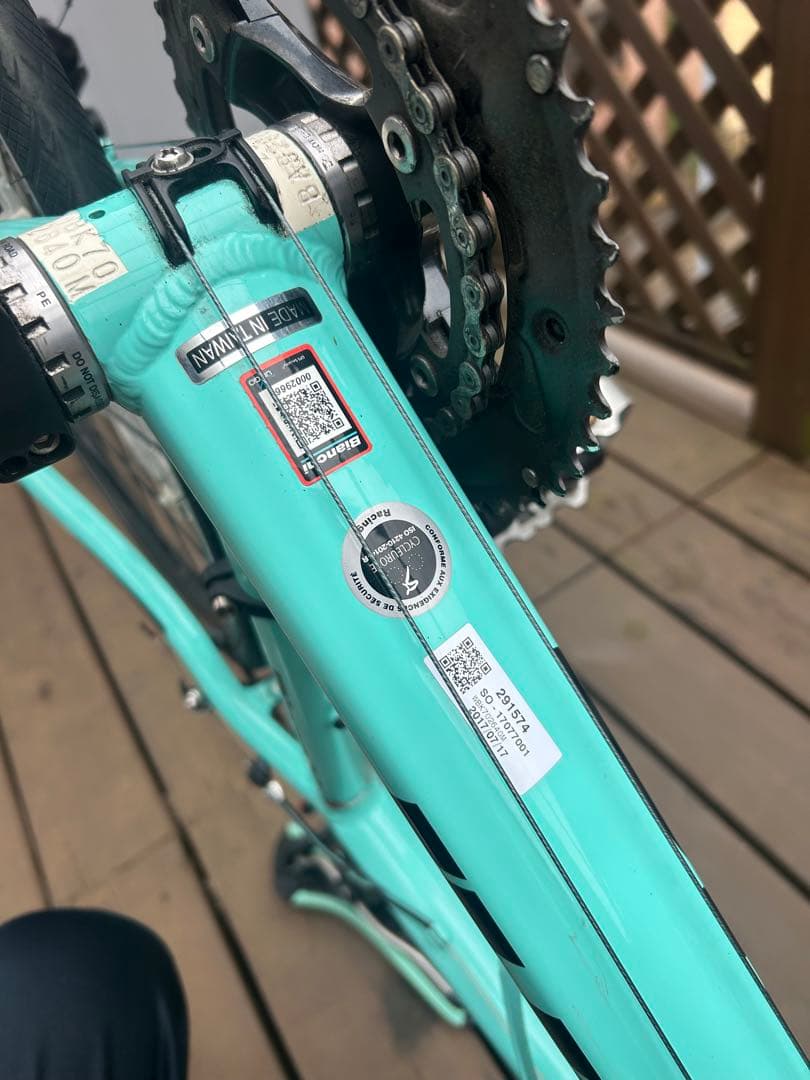 トリプルS　ビアンキ　VIA NIRONE 7 PRO