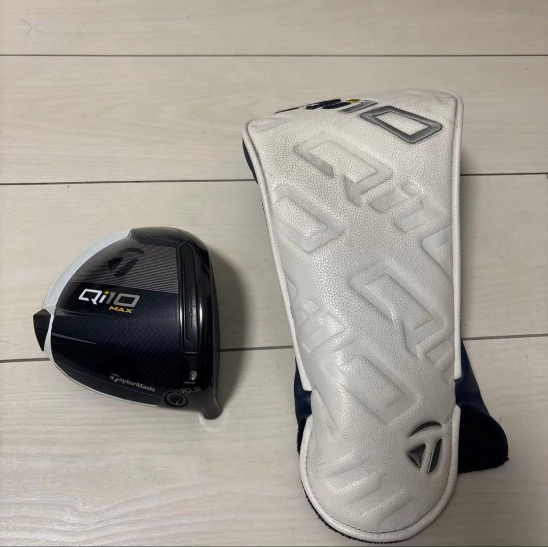 テーラーメイド Qi10 MAX ドライバー 10.5° ヘッドのみ HC付き
