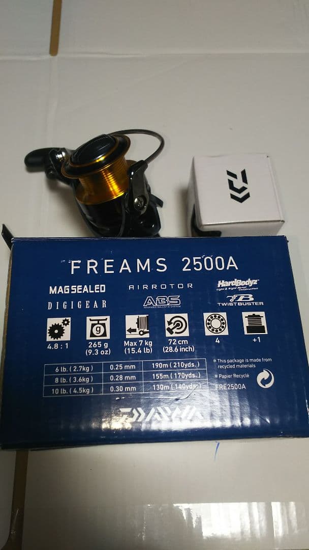 ダイワ FREAMS 2500A新品 ！