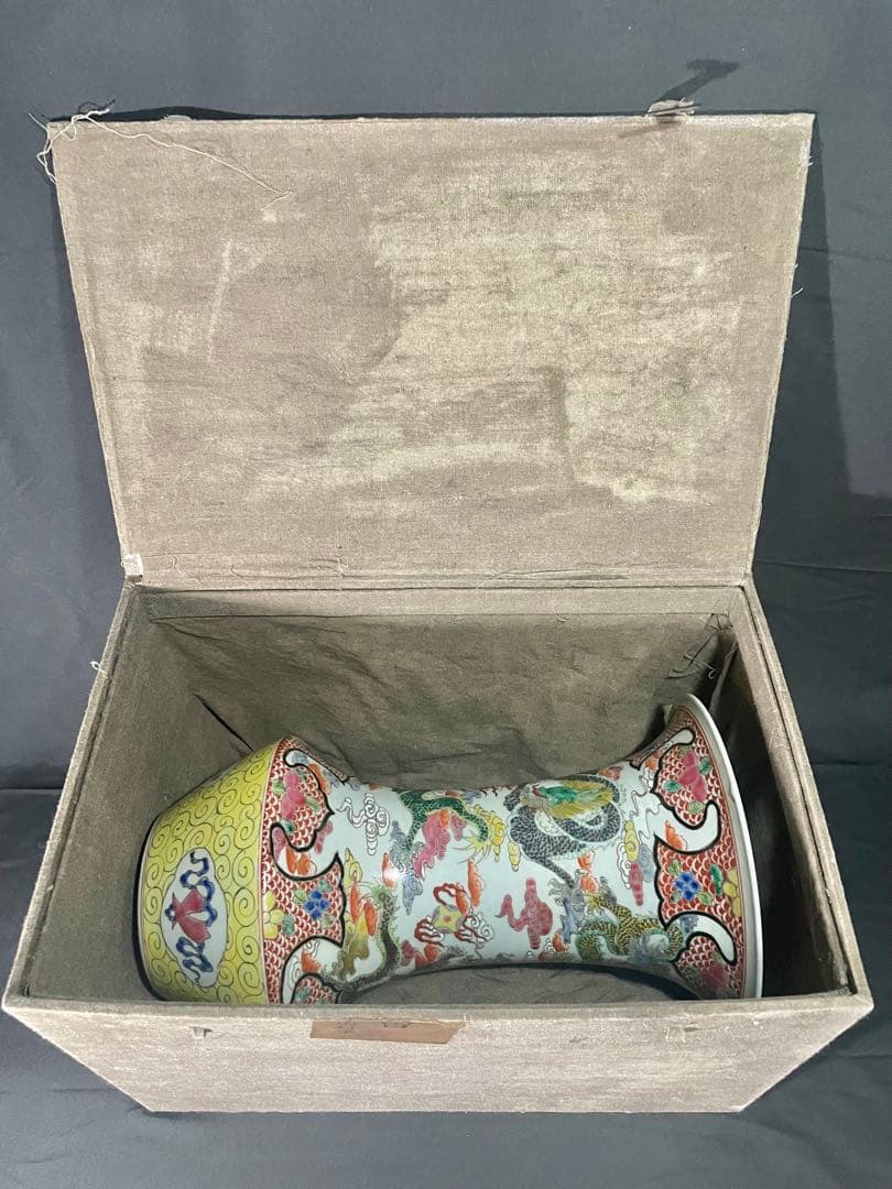 【故宮】四龍花茹瓶 大清康熙年製 重慶市文物保管委員会 中国古玩骨董中国美術花瓶