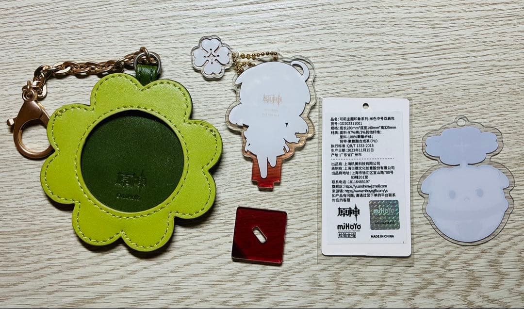 原神 クレー クレーイメージシリーズ リュック