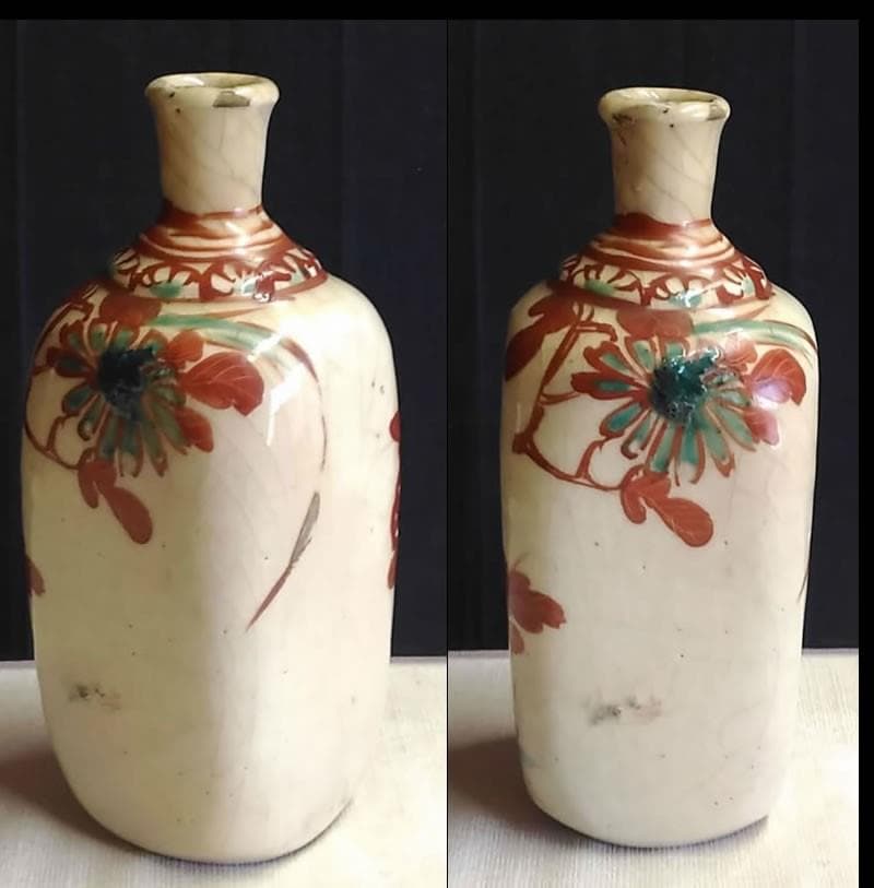 保命酒徳利 岩谷焼 広島県福山市鞆 酒器 徳利 s192