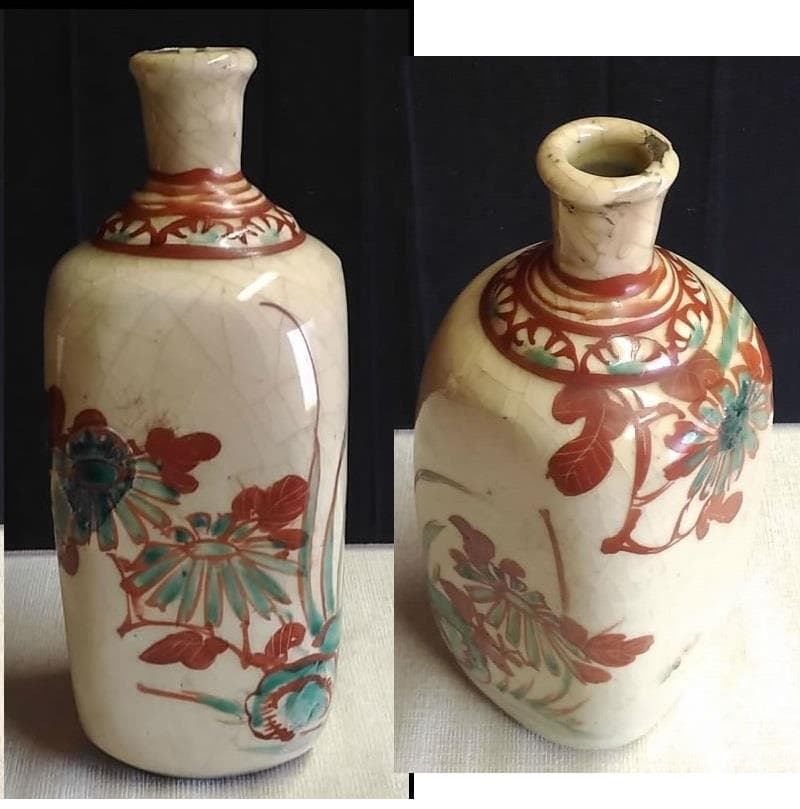 保命酒徳利 岩谷焼 広島県福山市鞆 酒器 徳利 s192