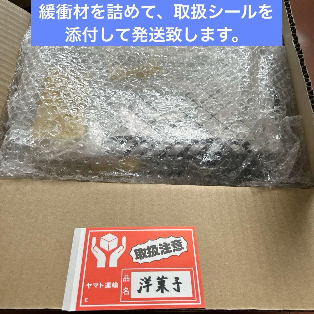 【新品・未開封】 阪神タイガース　優勝記念　洋菓子セット　ステッカー 付