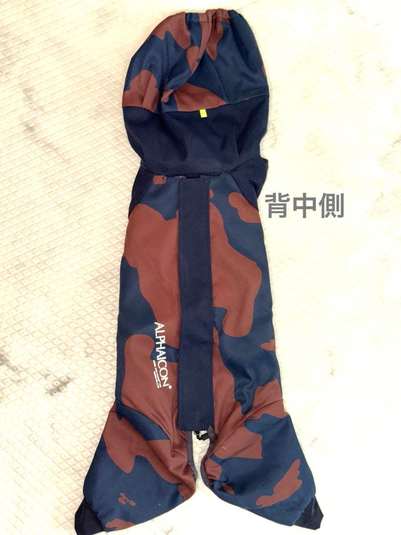 ALPHAICON アルファアイコン スノードッグガード☆雪遊び☆DXM