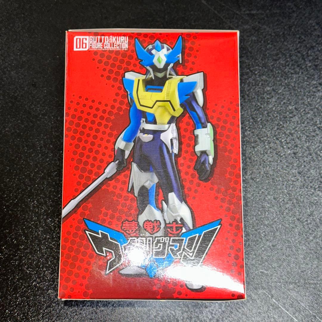 [G1086]グッとくるフィギュアコレクション06 夢戦士ウイングマン