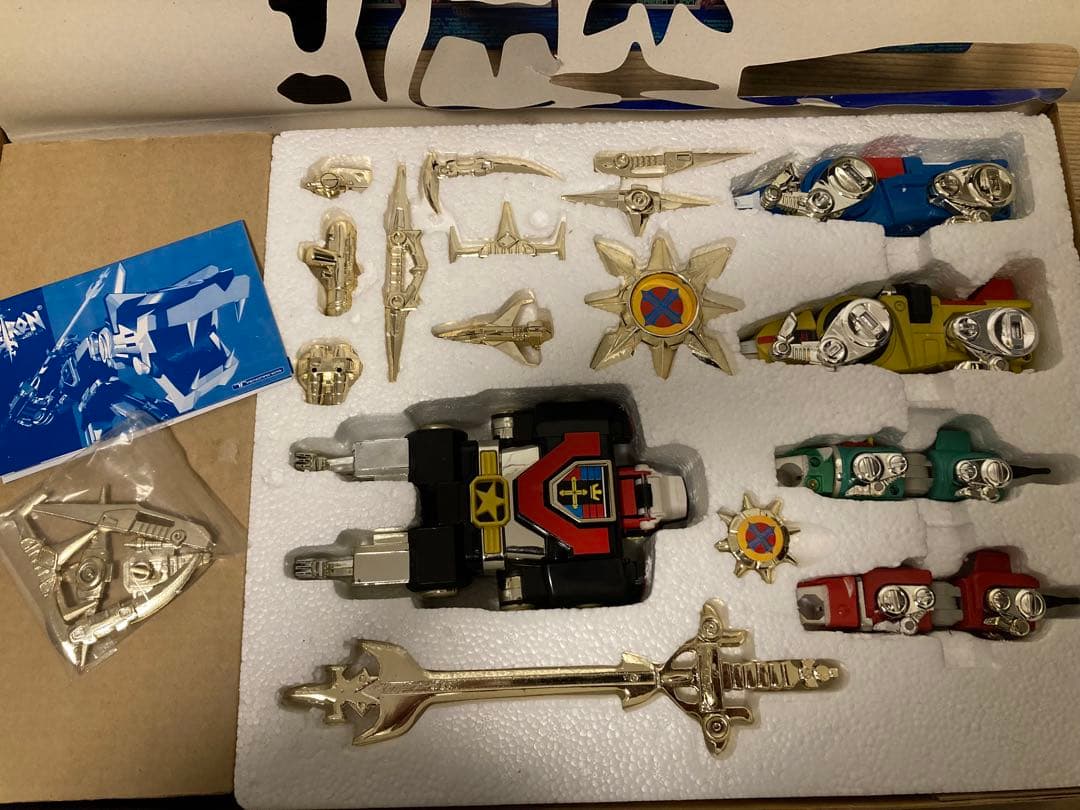 百獣王 ゴライオン トレンドマスター ボルトロン VOLTRON 海外 1997