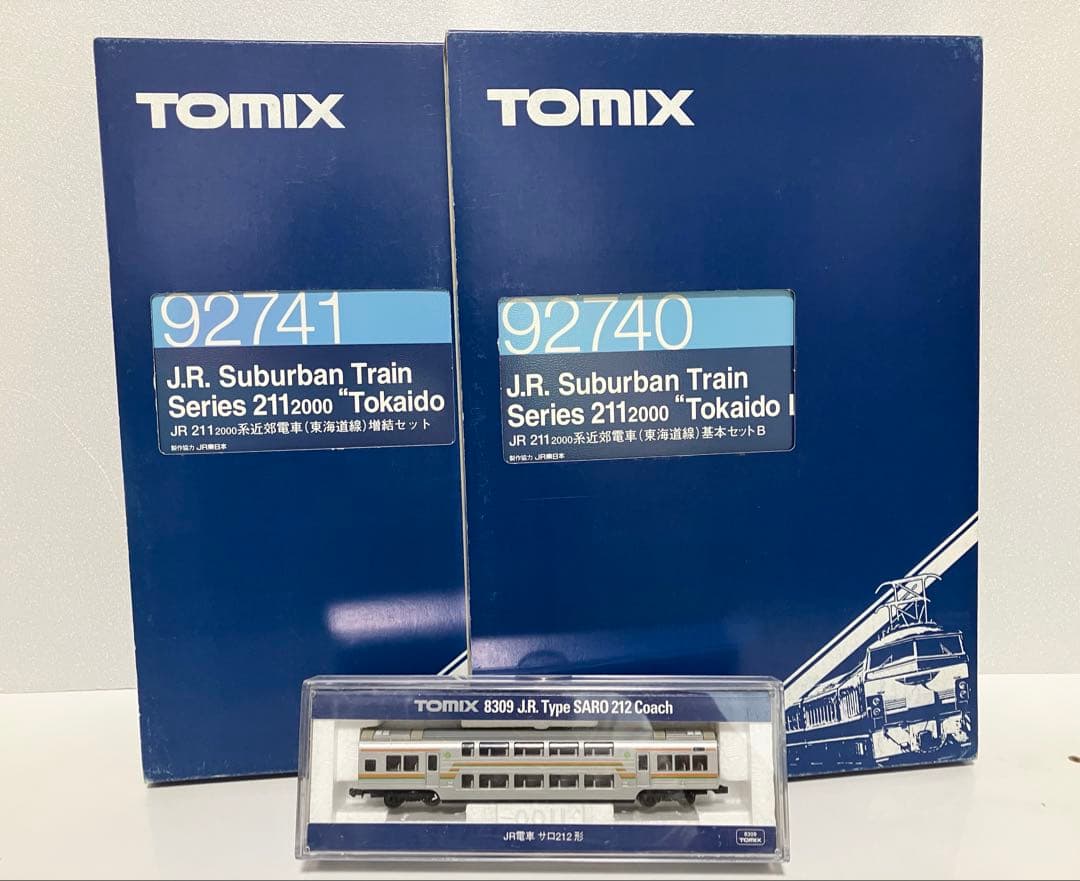 TOMIX 211系2000番代