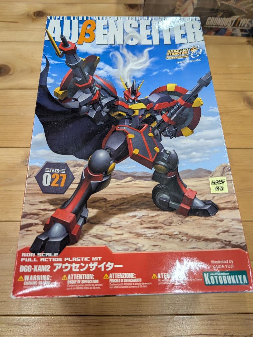 スパロボOG　アウセンザイター