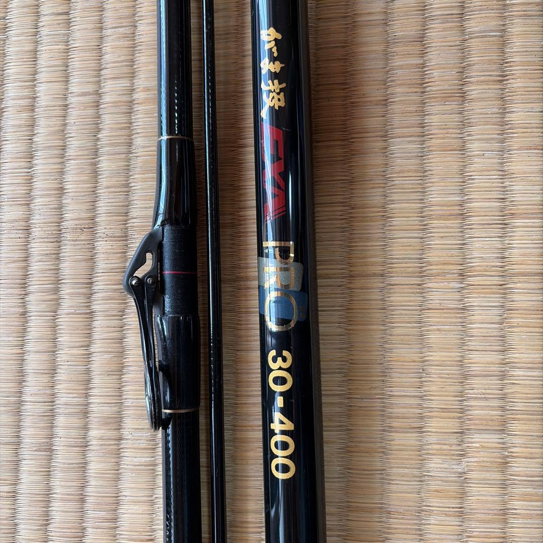 がまかつ　がま投　EXA Pro 30-400