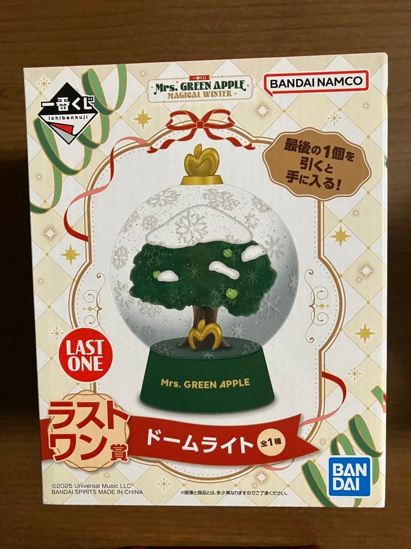 Mrs. GREEN APPLE 一番くじ 5点セット 1番くじ ミセス