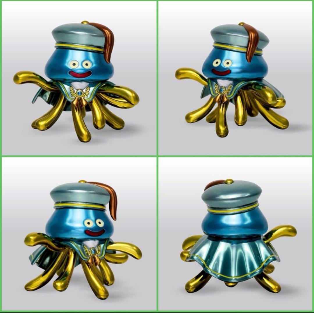 2体セット☆ドラゴンクエストメタリックモンスターズ ホミロット＆ホミロット4世