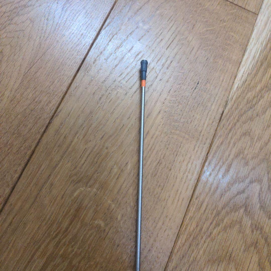 磯竿　1.5号　インターライン　 ダイワ　マークドライ　1.5 - 53