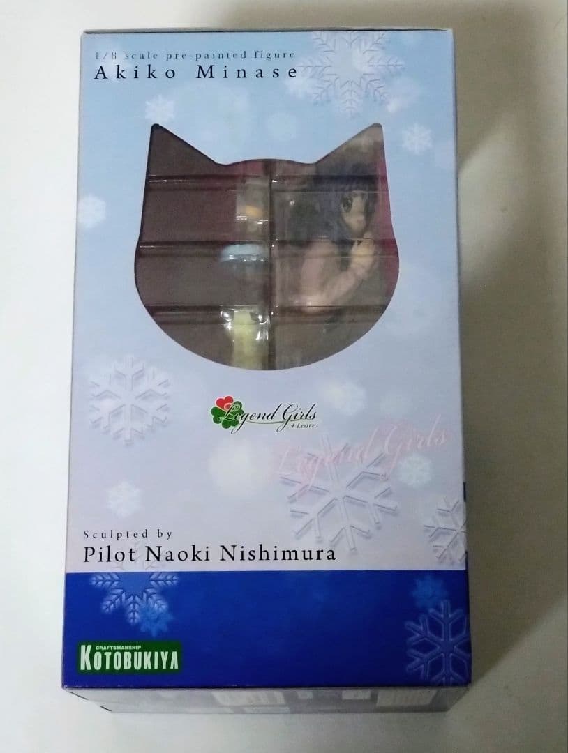 Kanon フィギュア 水瀬秋子